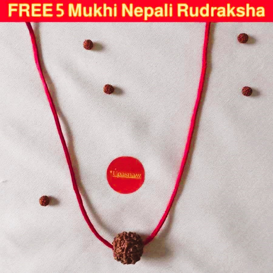 Original Lal Chandan Bracelet