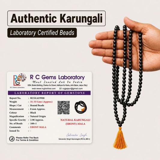 Lab Certified 8mm Karungali Mala - 108 beads