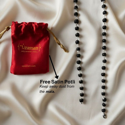 Silver Plated Original Karungali Mala